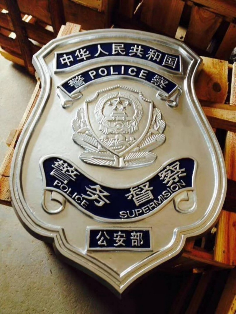 微信圖片_20171016170740