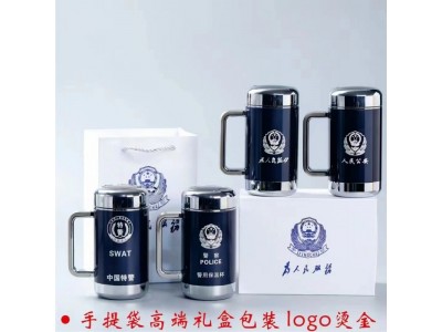 警用紫砂內(nèi)膽水杯 警用保溫水杯