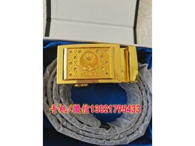 公安警察內(nèi)腰帶