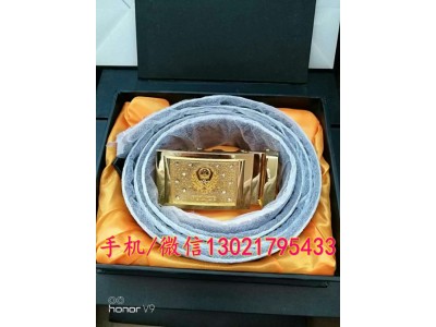 正品警察新式內(nèi)腰帶