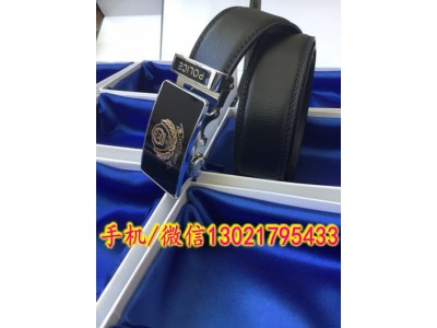 警用內(nèi)腰帶價(jià)格及圖片