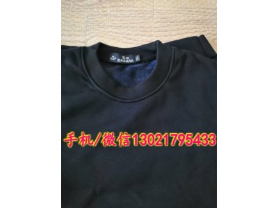 警用保暖內(nèi)衣