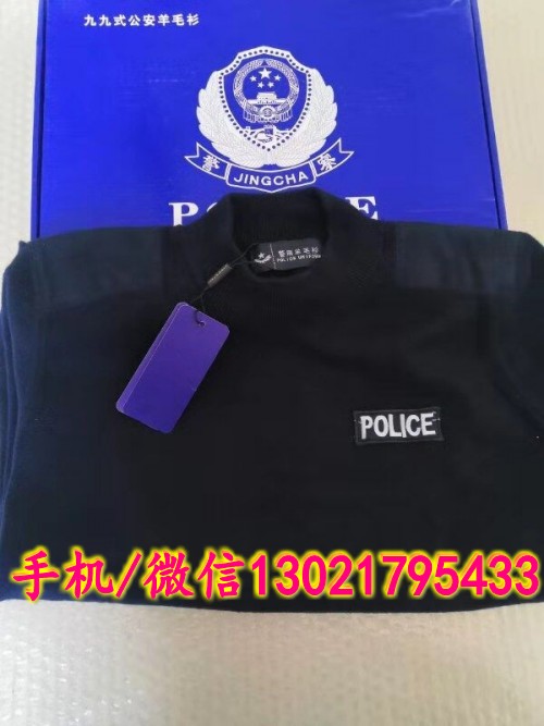 QQ圖片20190815173606_conew1