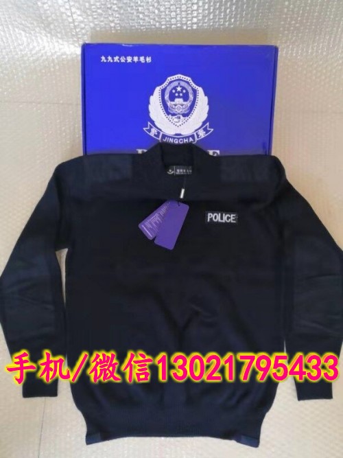 QQ圖片20190815173600_conew1