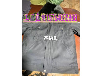交警冬執(zhí)勤棉服