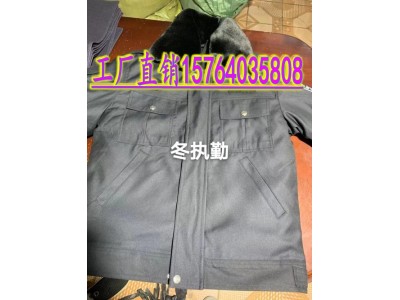 公安冬執(zhí)勤棉服