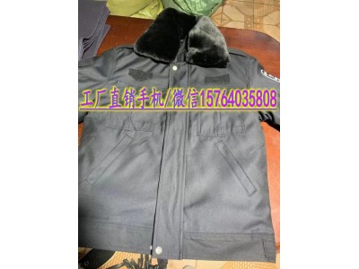 交警冬執(zhí)勤服 警用冬執(zhí)勤夾克