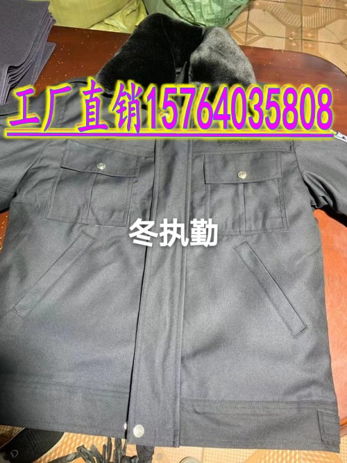 QQ圖片20220827152854_conew2