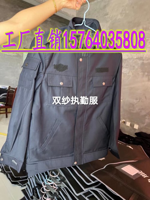 QQ圖片20220827152838_conew1