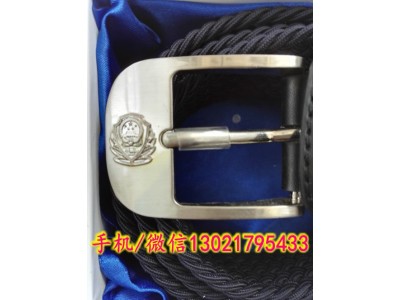 正品警用編織內(nèi)腰帶