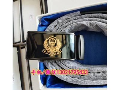 正品99式警察內(nèi)腰帶