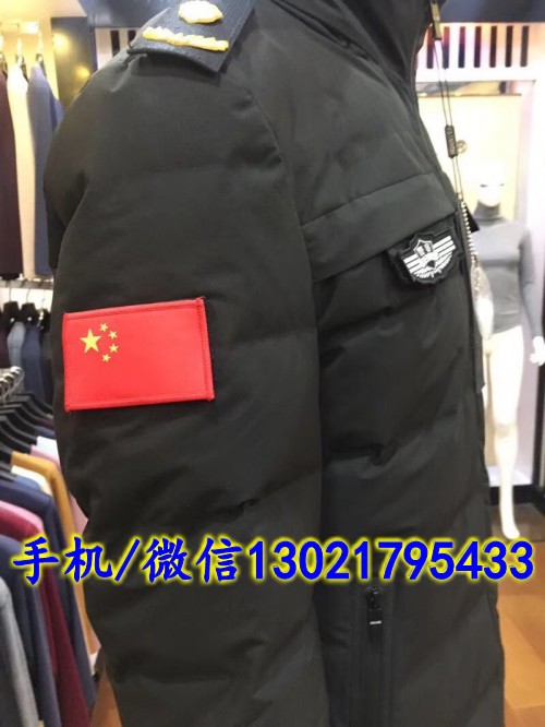 mmexport1538033770539_conew3