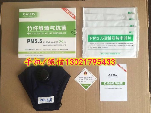 QQ圖片20181007133754_conew2