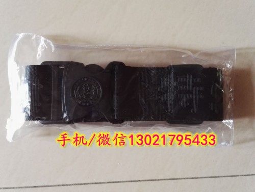 QQ圖片20160507134836_conew1