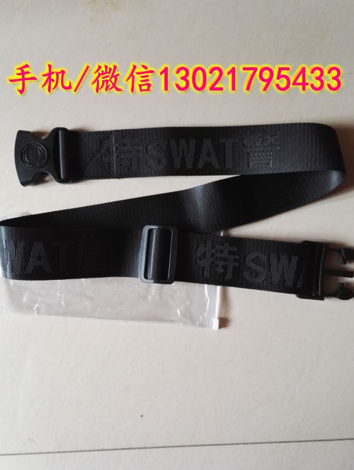 QQ圖片20160507134930_conew1