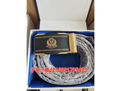 新款警用內(nèi)腰帶