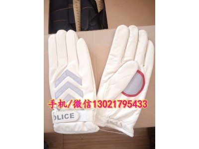 交警執(zhí)勤手套,，交警指揮手套