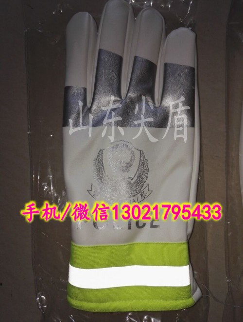 QQ圖片20160818151805_conew4