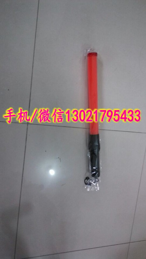 QQ圖片20140424100949_conew1