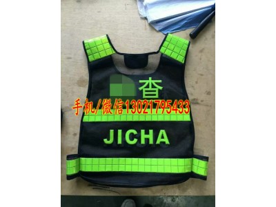 LED反光背心】【山東LED反光背心,，交通LED反光背心