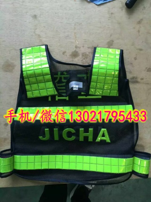 QQ圖片20151128094259_conew1