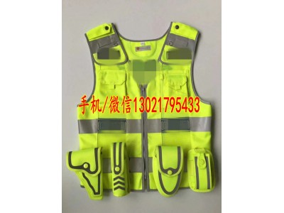 交警專(zhuān)用新款反光背心,，交警反光背心