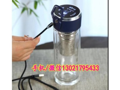 充電溫顯手提警用水晶杯