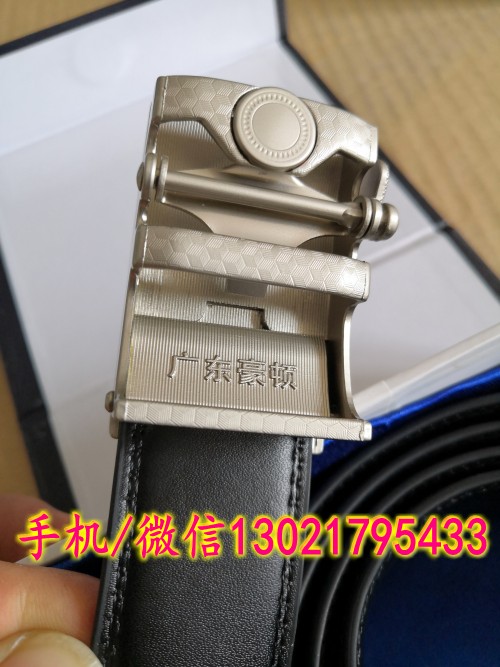 QQ圖片20230516164841_conew1