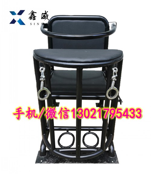 弧形軟包銬式-logo_conew1