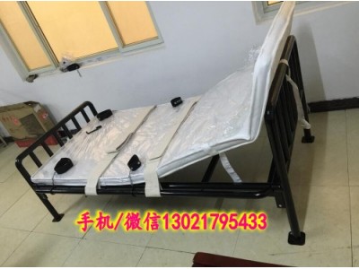 精神病院專用鐵質(zhì)約束床