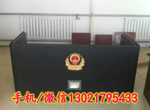 全軟包審訊桌_conew4