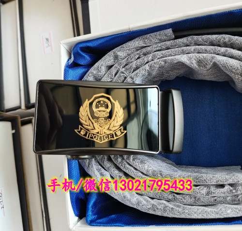 高級(jí)警官腰帶IMG_20230828_140833_edit_290949220740500_conew1