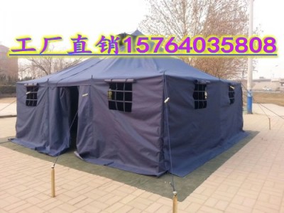 河北警用戶外執(zhí)勤遮陽傘 河北警用崗?fù)ふ陉杺闵a(chǎn)廠