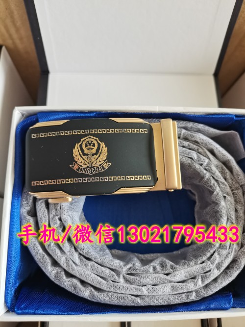 黑色,、編制IMG_20230828_141048_conew1