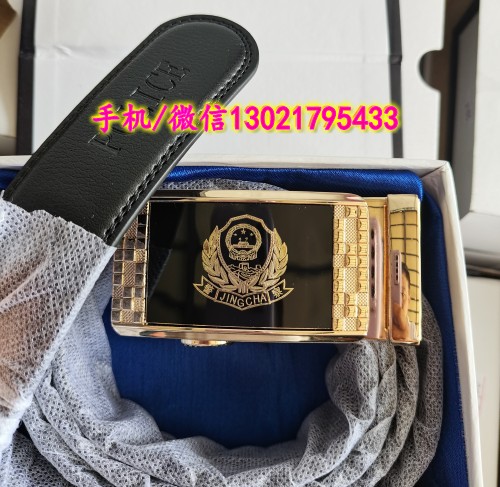 高級(jí)警官腰帶IMG_20230828_135105_edit_290986682832681_conew1