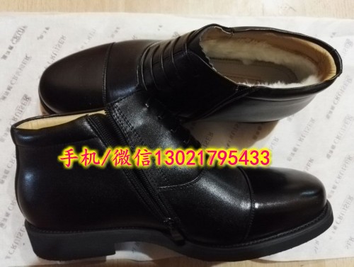 QQ圖片20161025173232_conew4