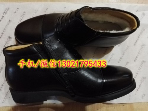 QQ圖片20161025173236_conew4