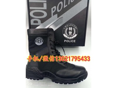 警察帆布鞋,，武警訓練帆布鞋,，特警作訓帆布鞋