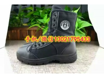 帆布高腰特警作戰(zhàn)鞋