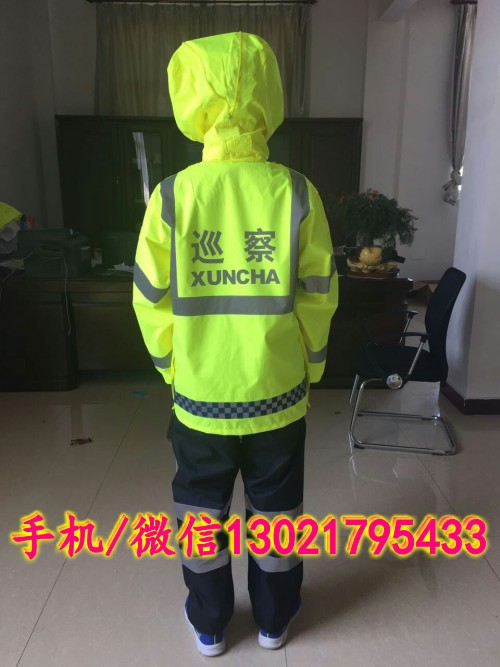 微信圖片_20170518155244_conew2