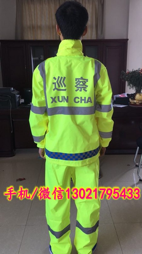 微信圖片_20170518155248_conew2