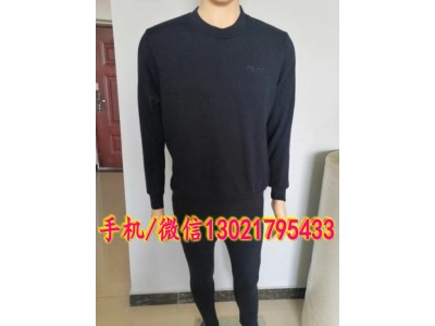 加絨警用保暖內(nèi)衣