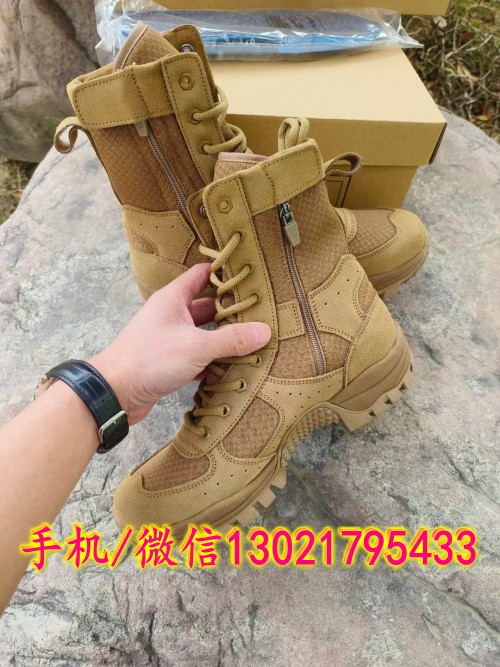 新式21棕色夏作戰(zhàn)靴mmexport1683705078427_conew1