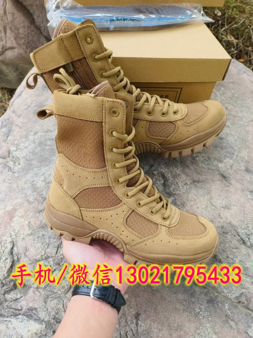 新式21棕色夏作戰(zhàn)靴mmexport1683705076612_conew1
