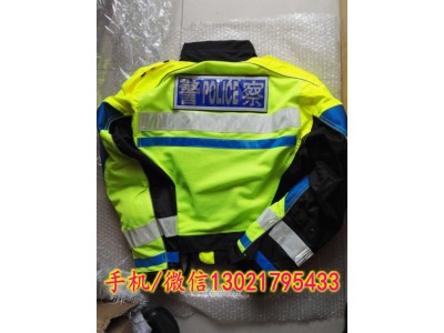 交警保暖耐磨夾克，交警冬季執(zhí)勤夾克騎行服