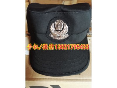 99式特警作戰(zhàn)帽-特警作戰(zhàn)帽-作戰(zhàn)帽