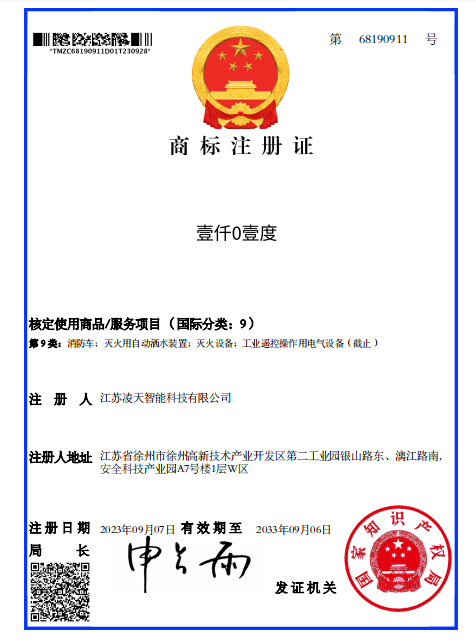 圖片4(1)