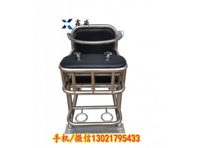 喀喇沁旗公安局審訊椅