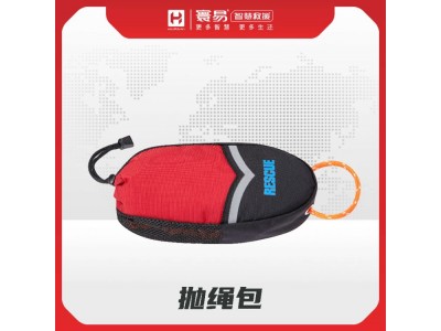 拋繩包