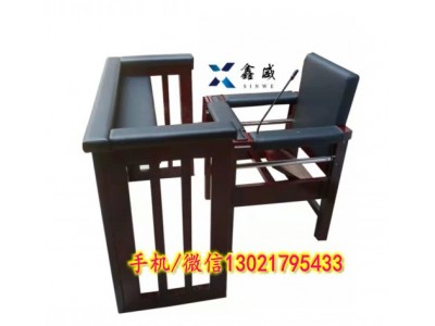 菏澤監(jiān)獄專用審訊椅
